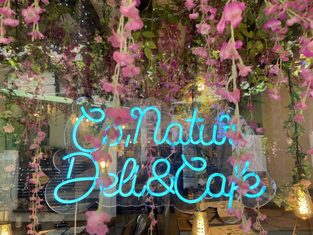 Co. Natur in French Row, St Albans.