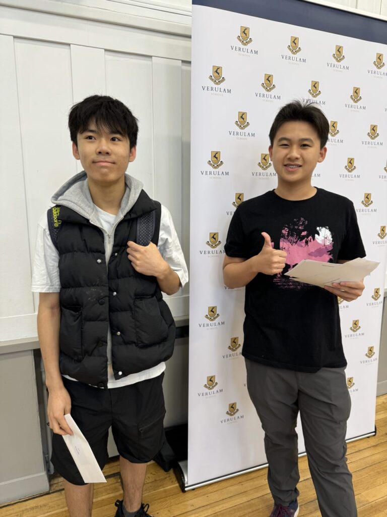 Verulam students receive their GCSE results.
