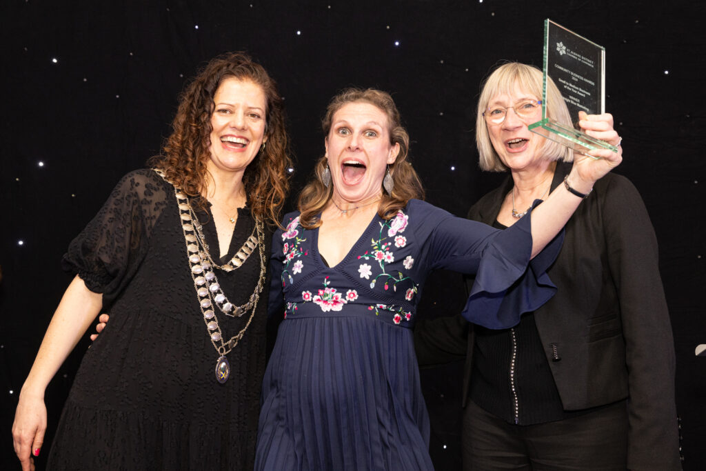St Albans District Chamber of Commerce Community Business Awards 2024. Photo: Pearldrop
