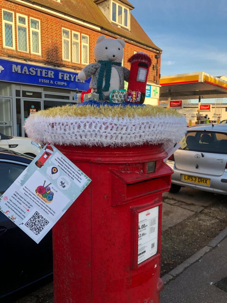 St Albans Postboxes 2024.