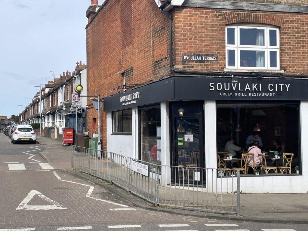 Souvlaki City in Fleetville