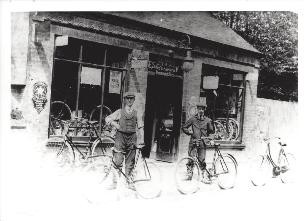 Cycle shop in Station Road