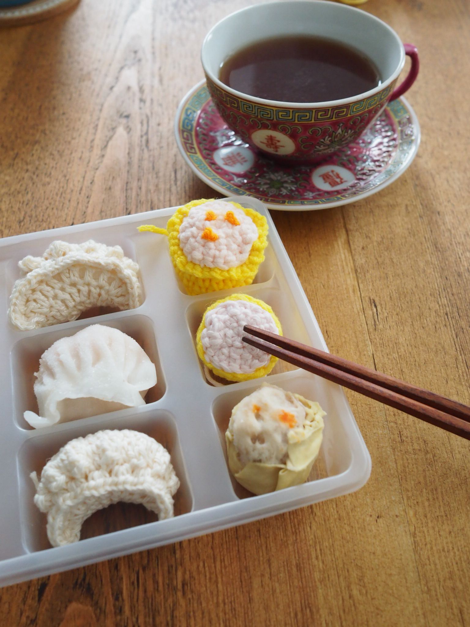 Dim Sum