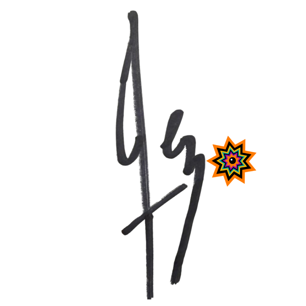 The JL Spex insignia