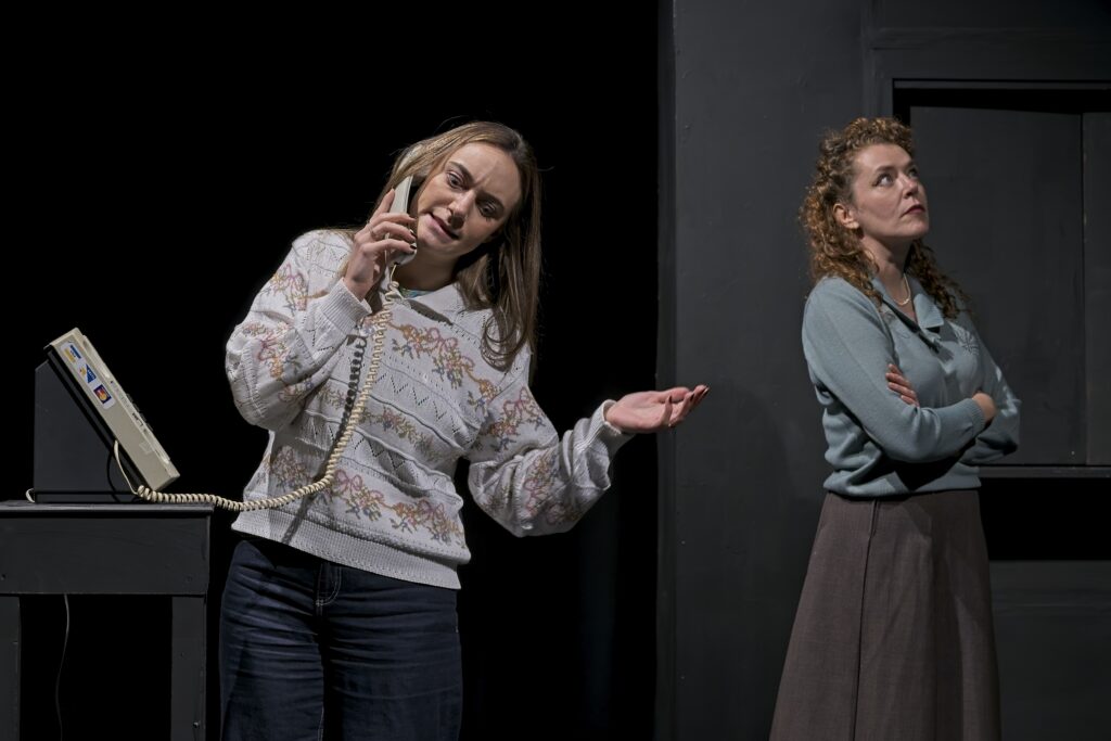 Di And Viv And Rose at the Abbey Theatre Studio.