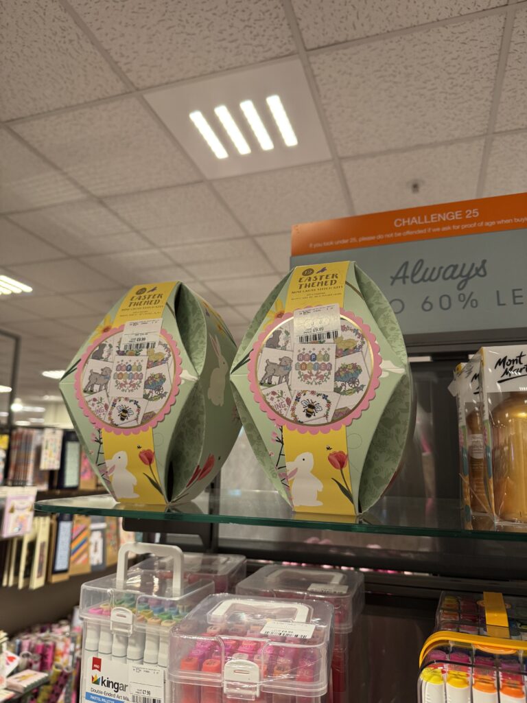 TK Maxx. Photo: PR4